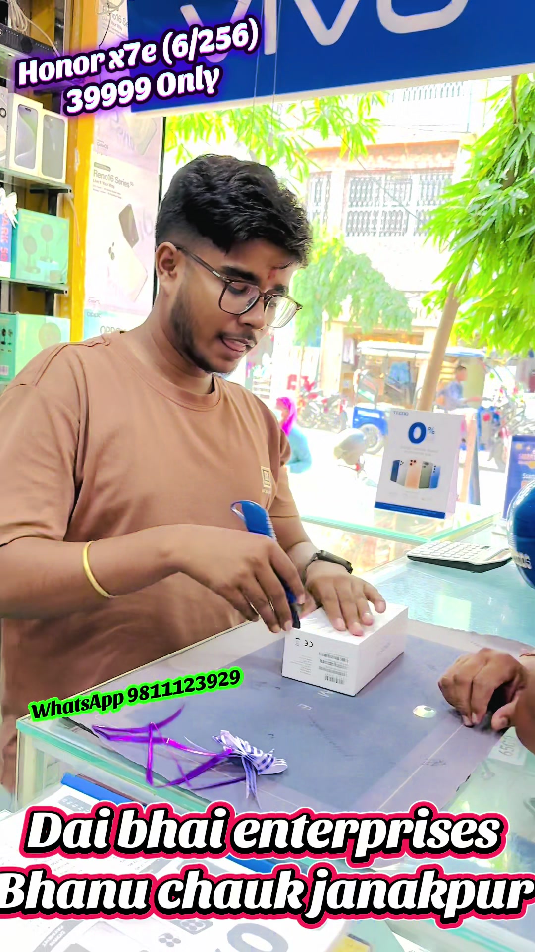 @Dai Bhai enterprises📲📲