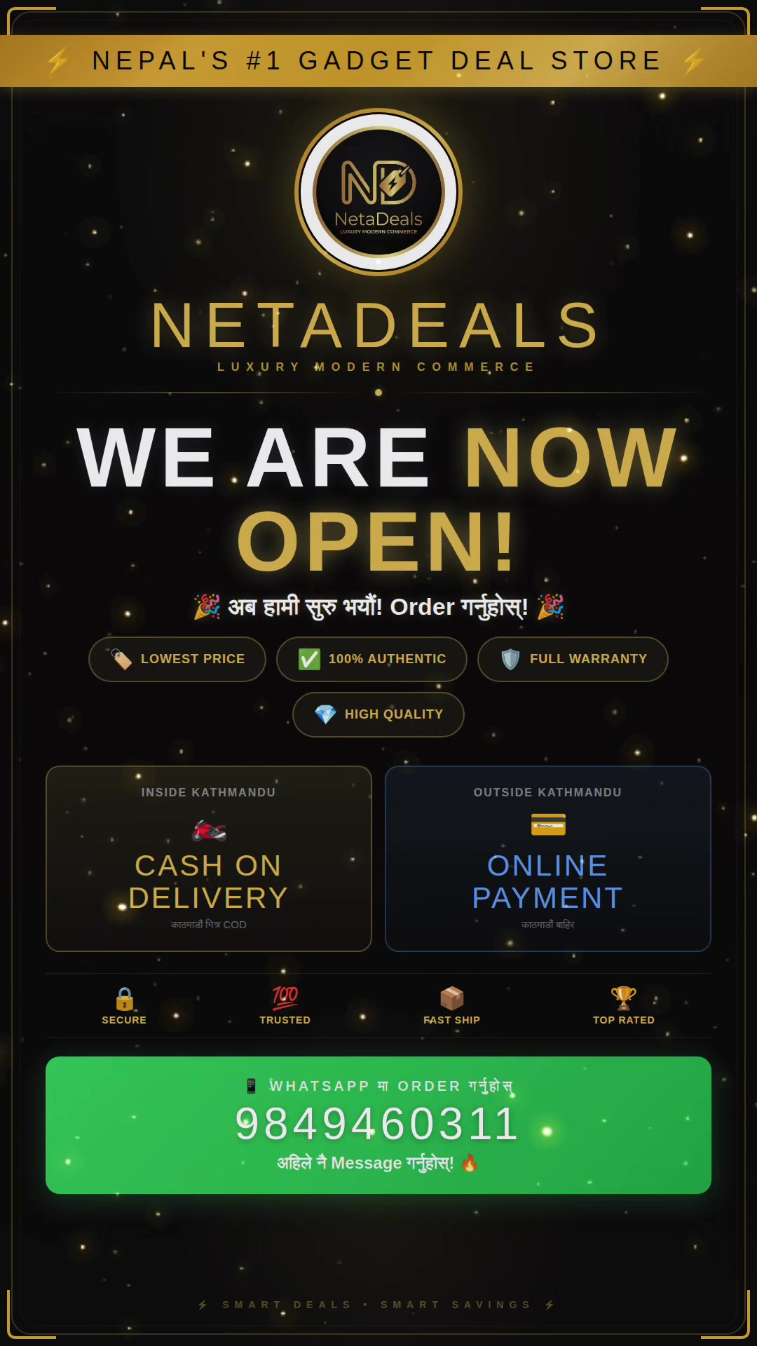 @Neta Deals