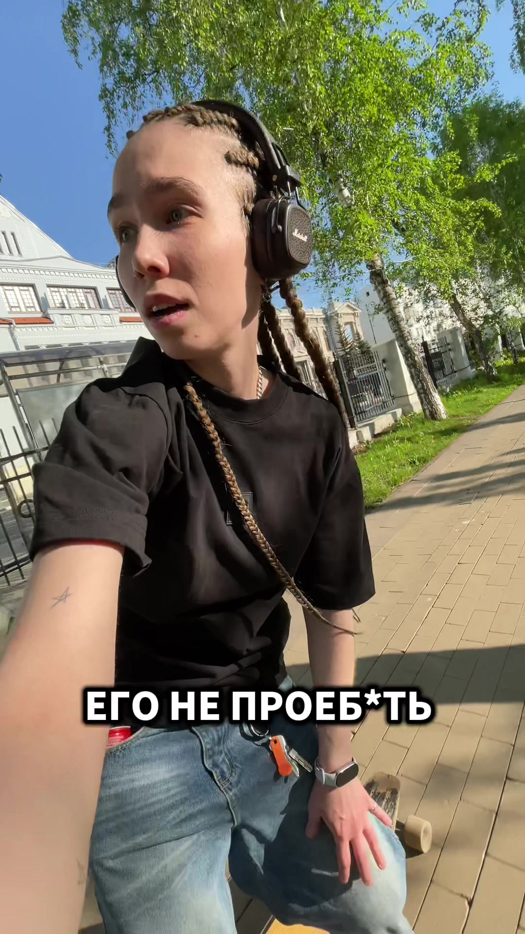 @Не Настя 🔫