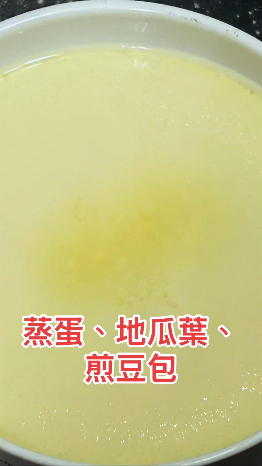 @格蘭路思
