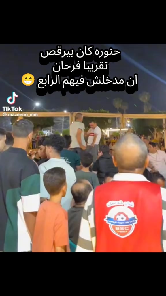 @Dr.Ramy