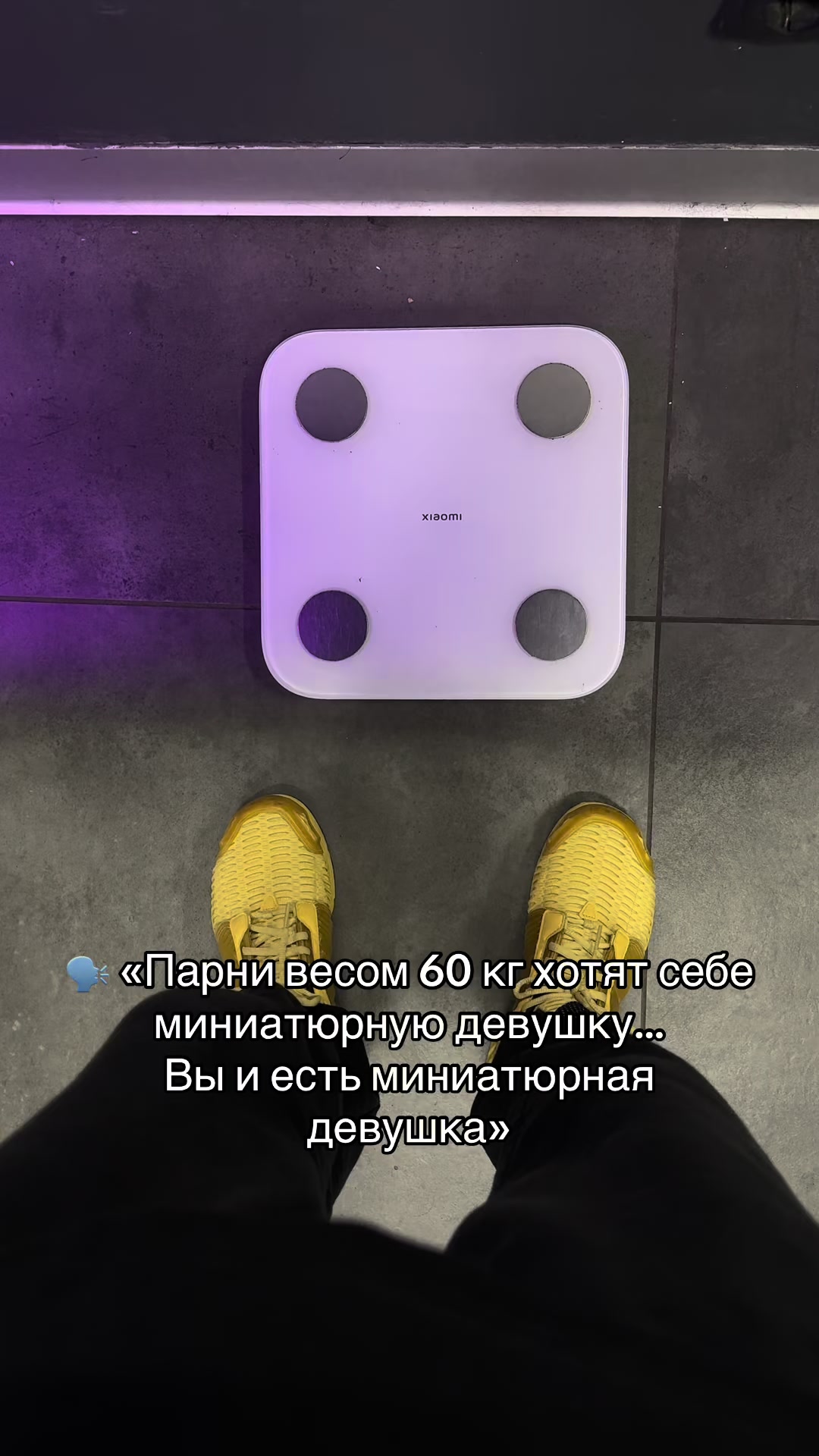@GYM РОКС