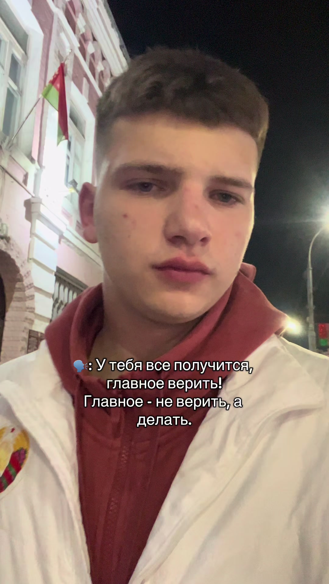 @Necrophos🔫