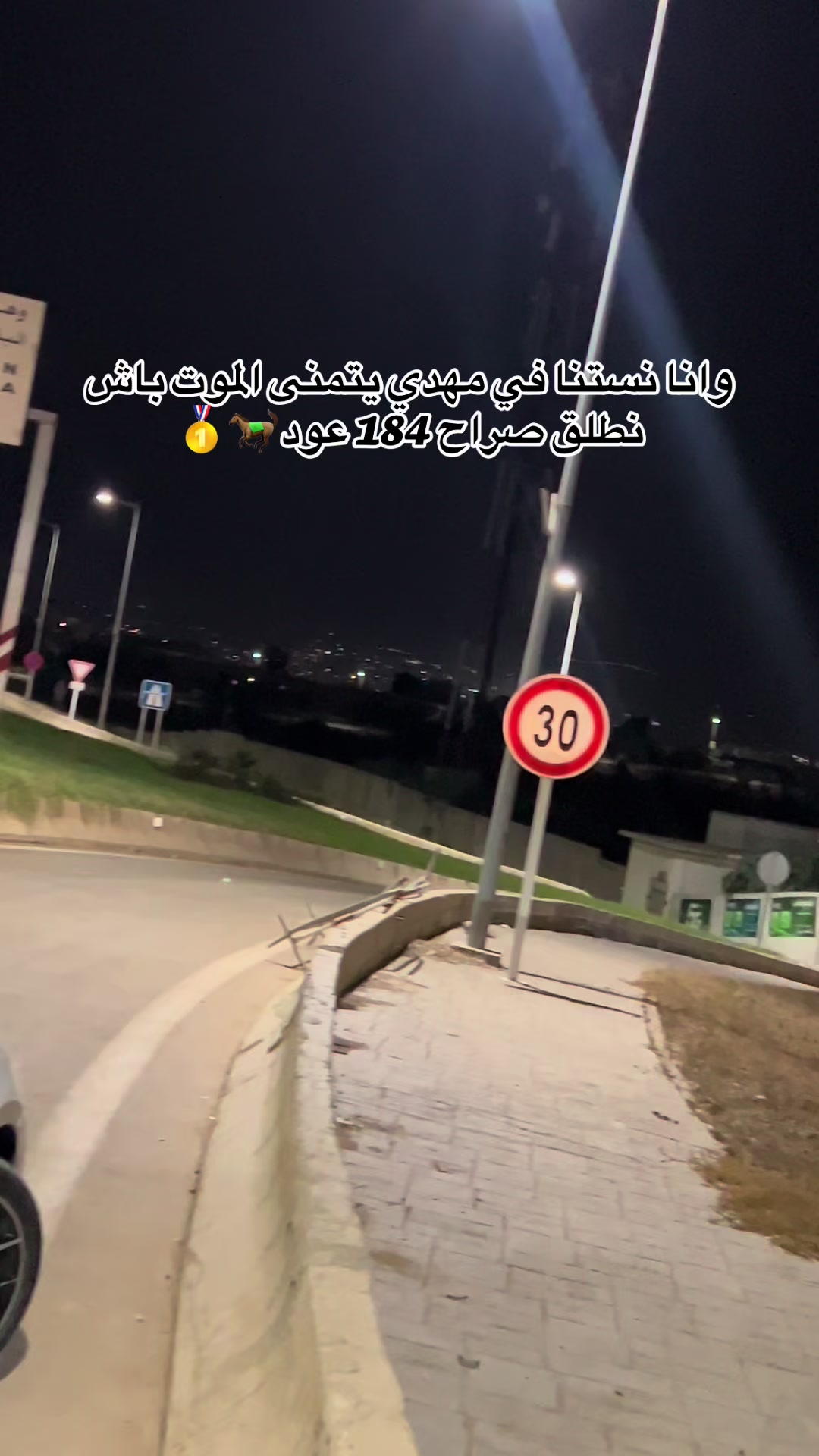 @ayoub.leonfr1