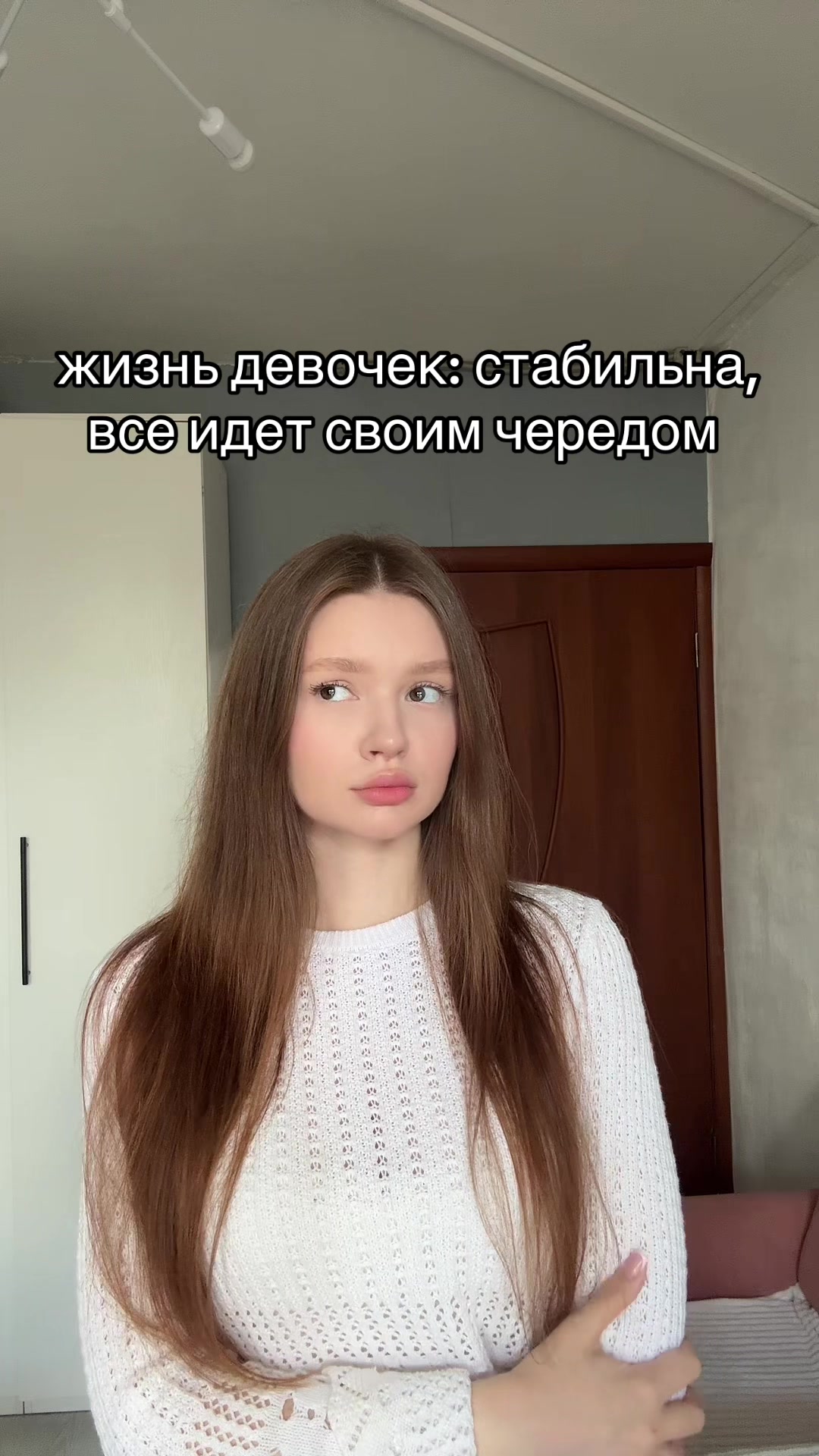 @тгк: yanatop