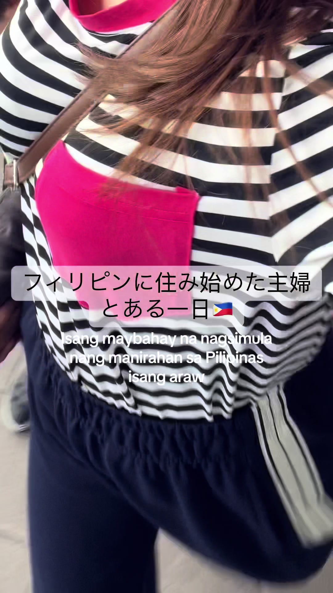 @arichan🇯🇵🇵🇭
