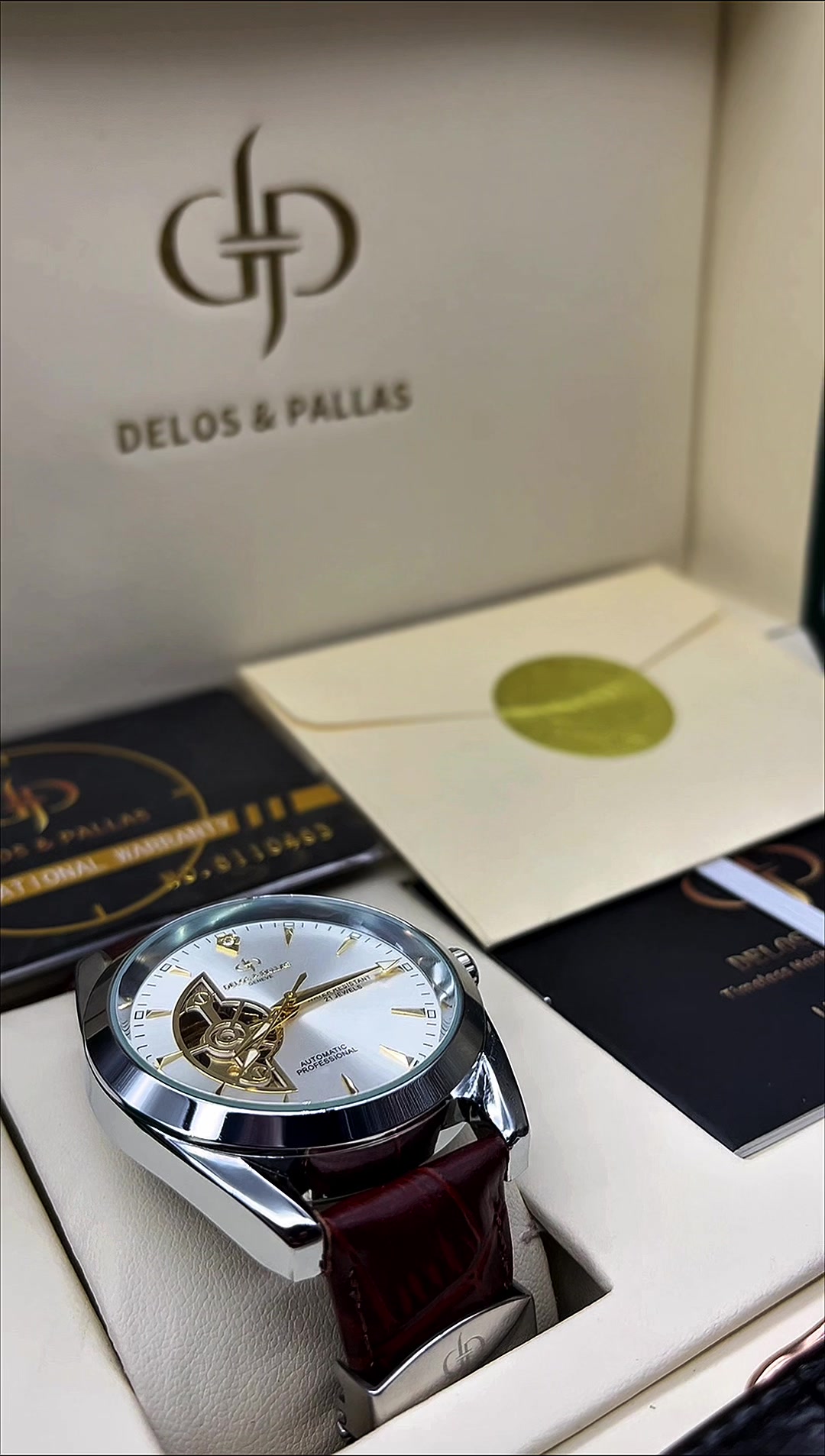 @dpwatch