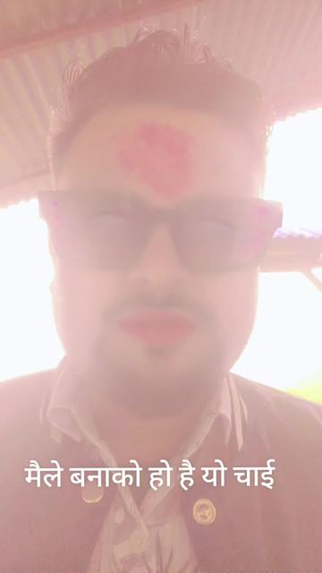 @प्रjwaल ji