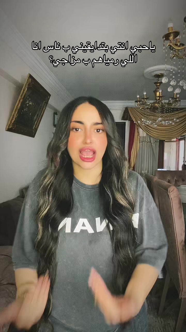 @Farah Salah