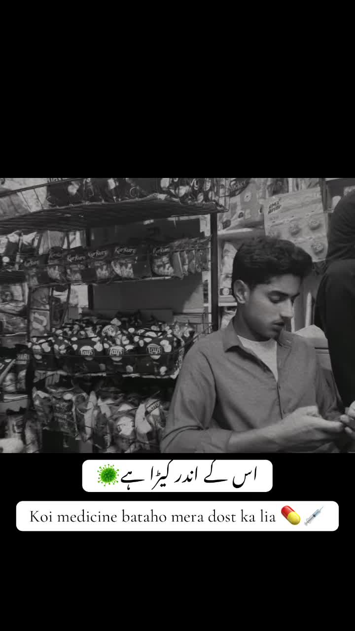 @BackBenchers🤣