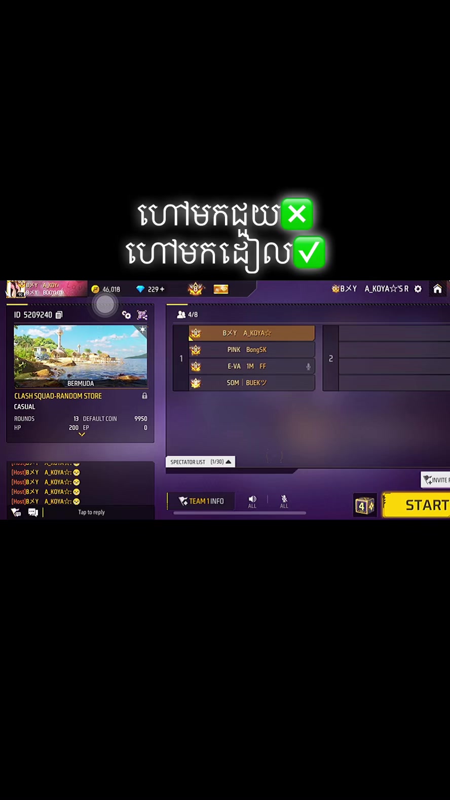 @RY-រី >.<