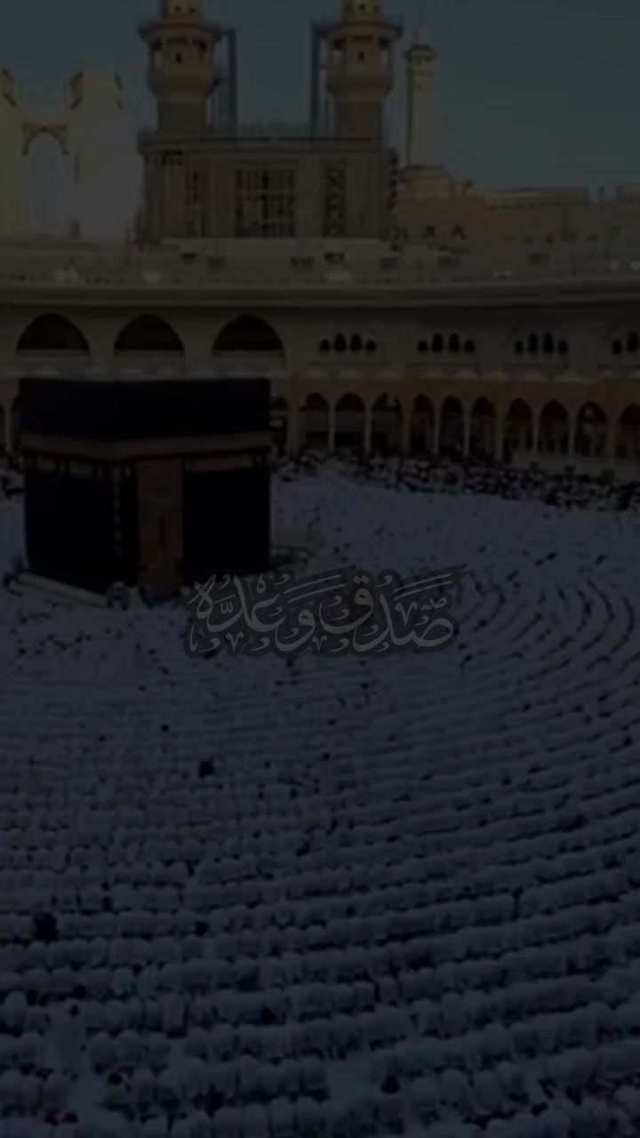 @قران || QURAN ✪