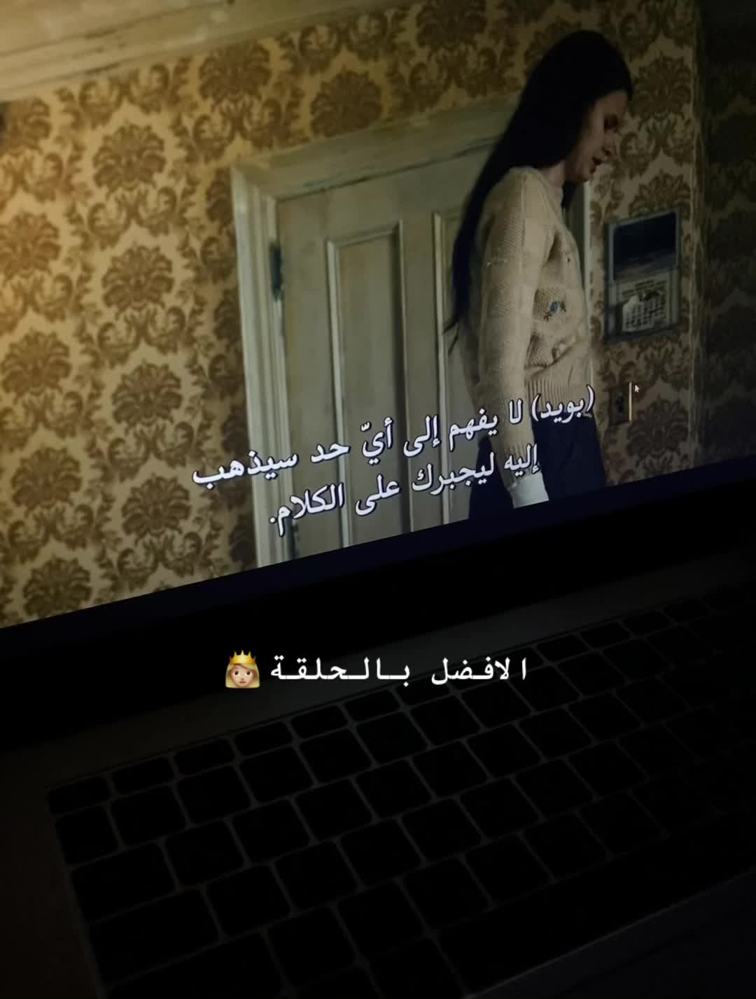@اميره