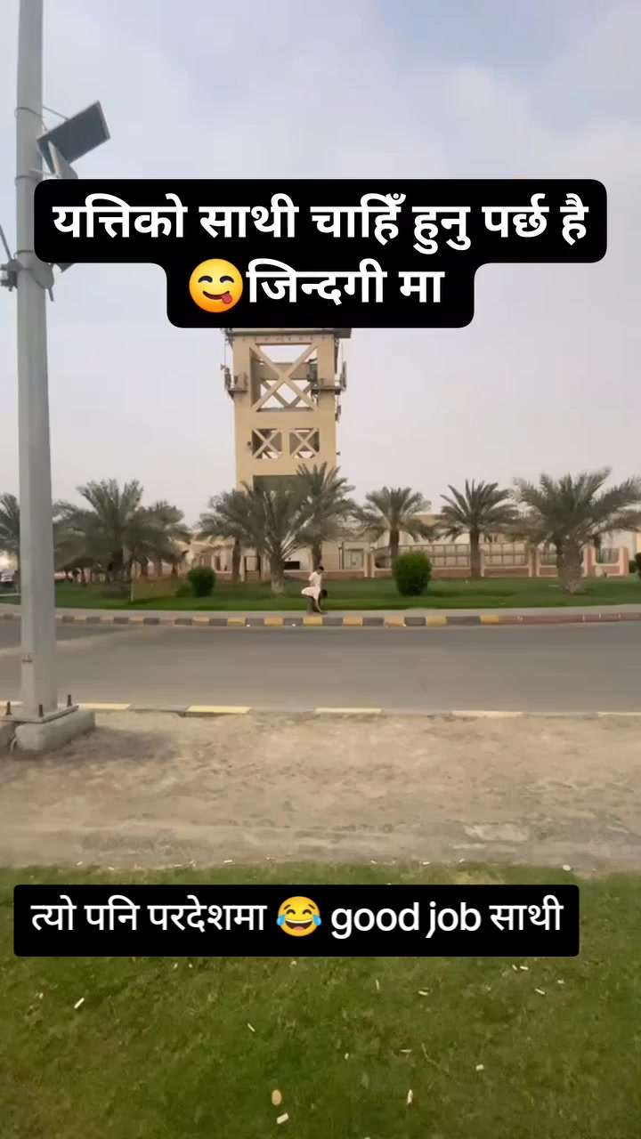 @☄️C ङ Thakuri 𝕭𝖎𝖐𝖗𝖆𝖒