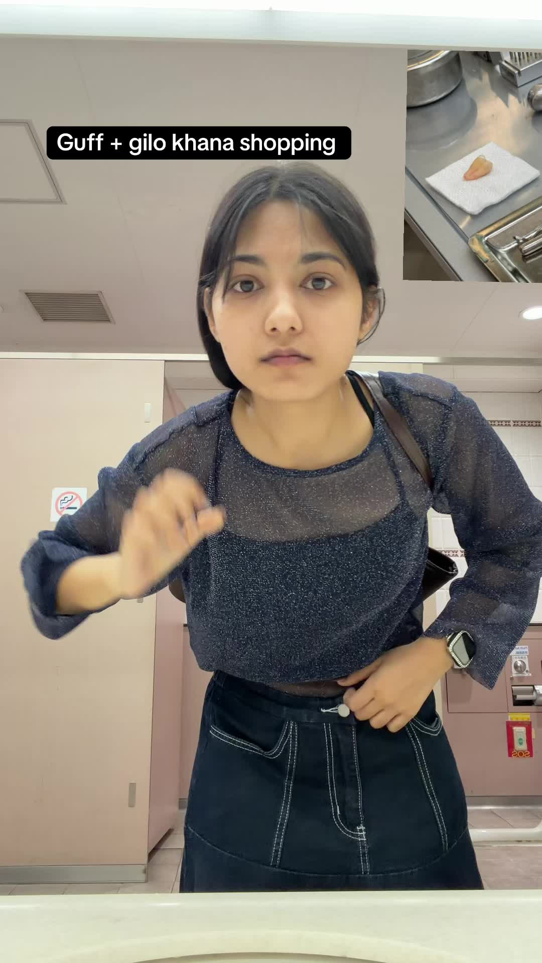 @सपना