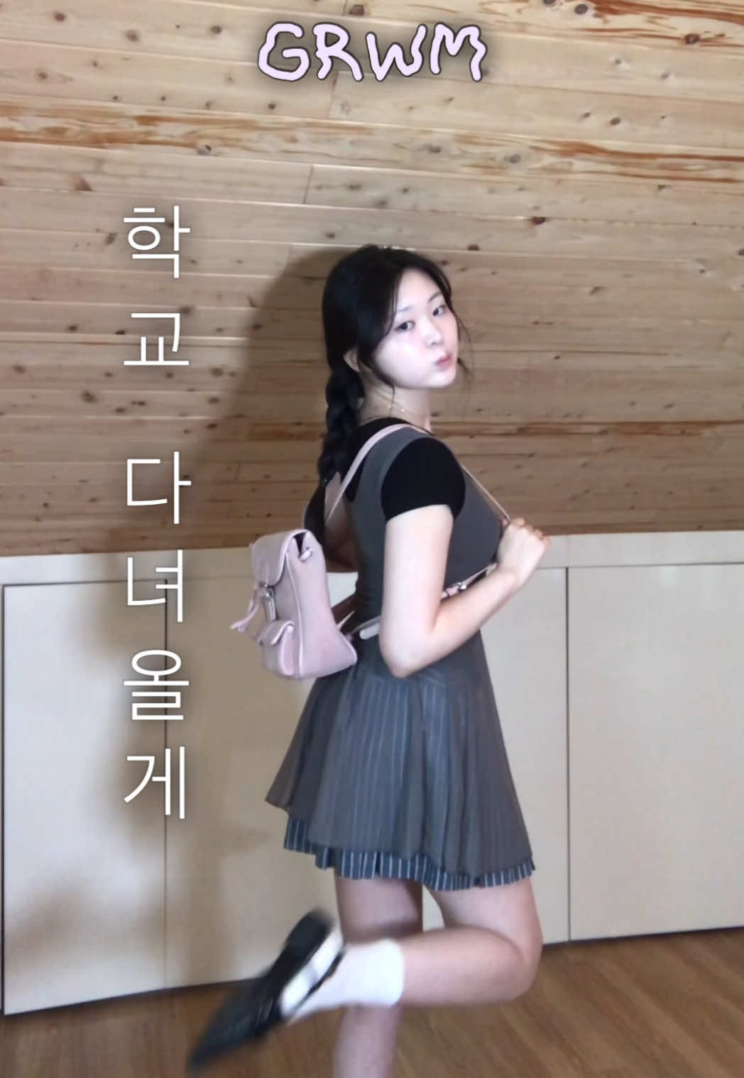 @김나연