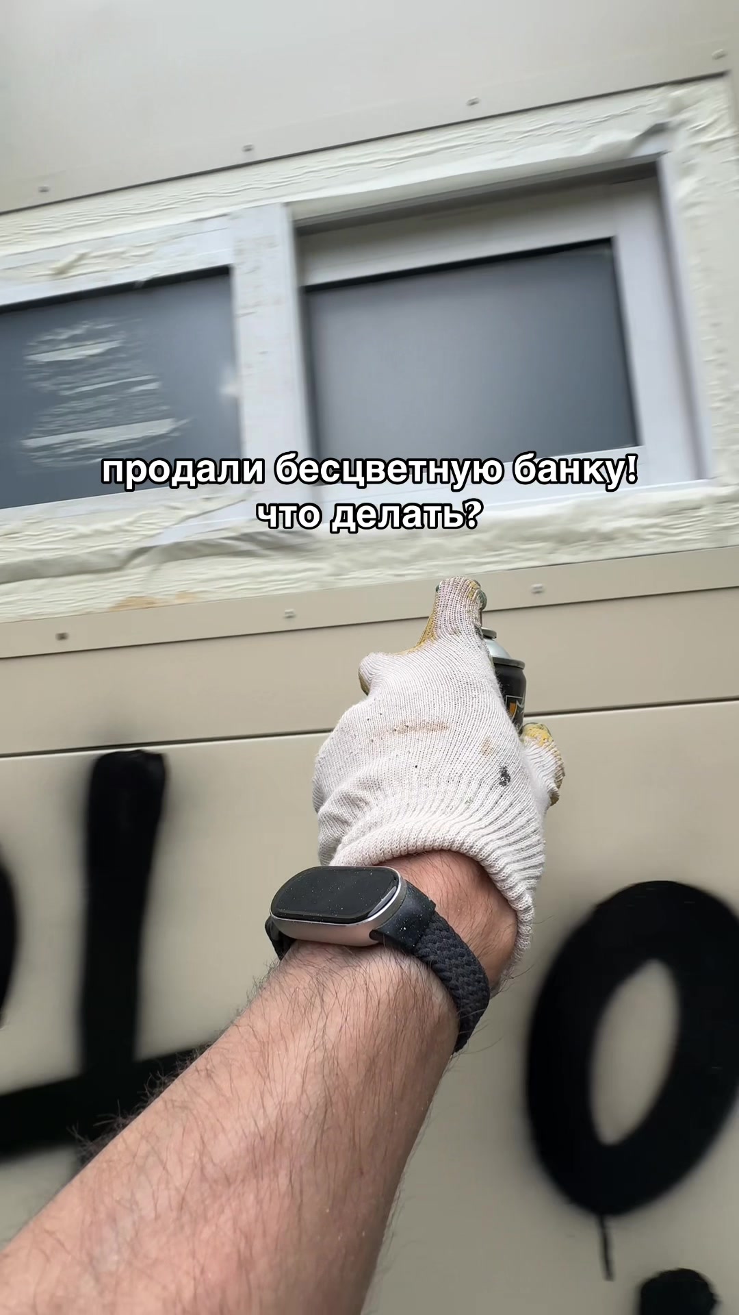 @Artem Over