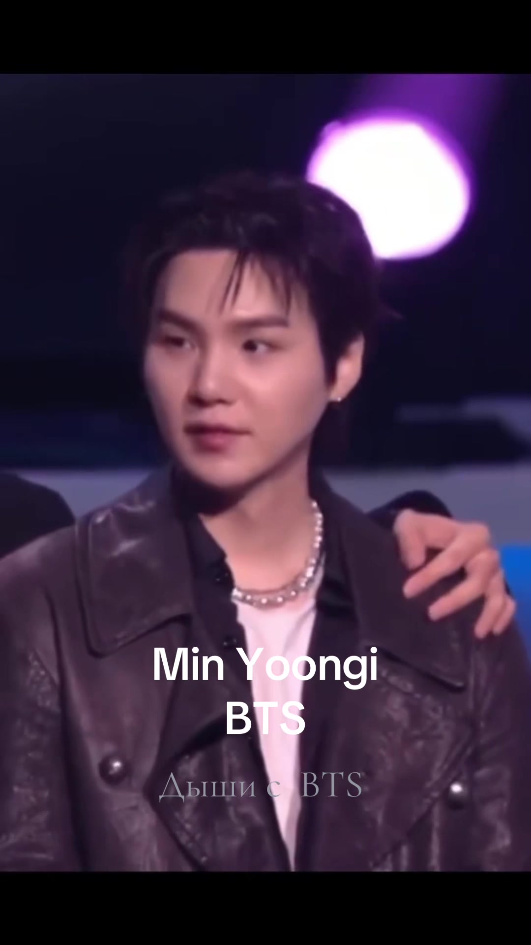 @Дыши с BTS