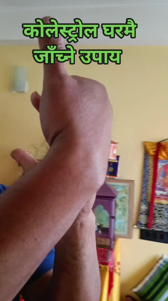 @Mr.Khadka जी🤞