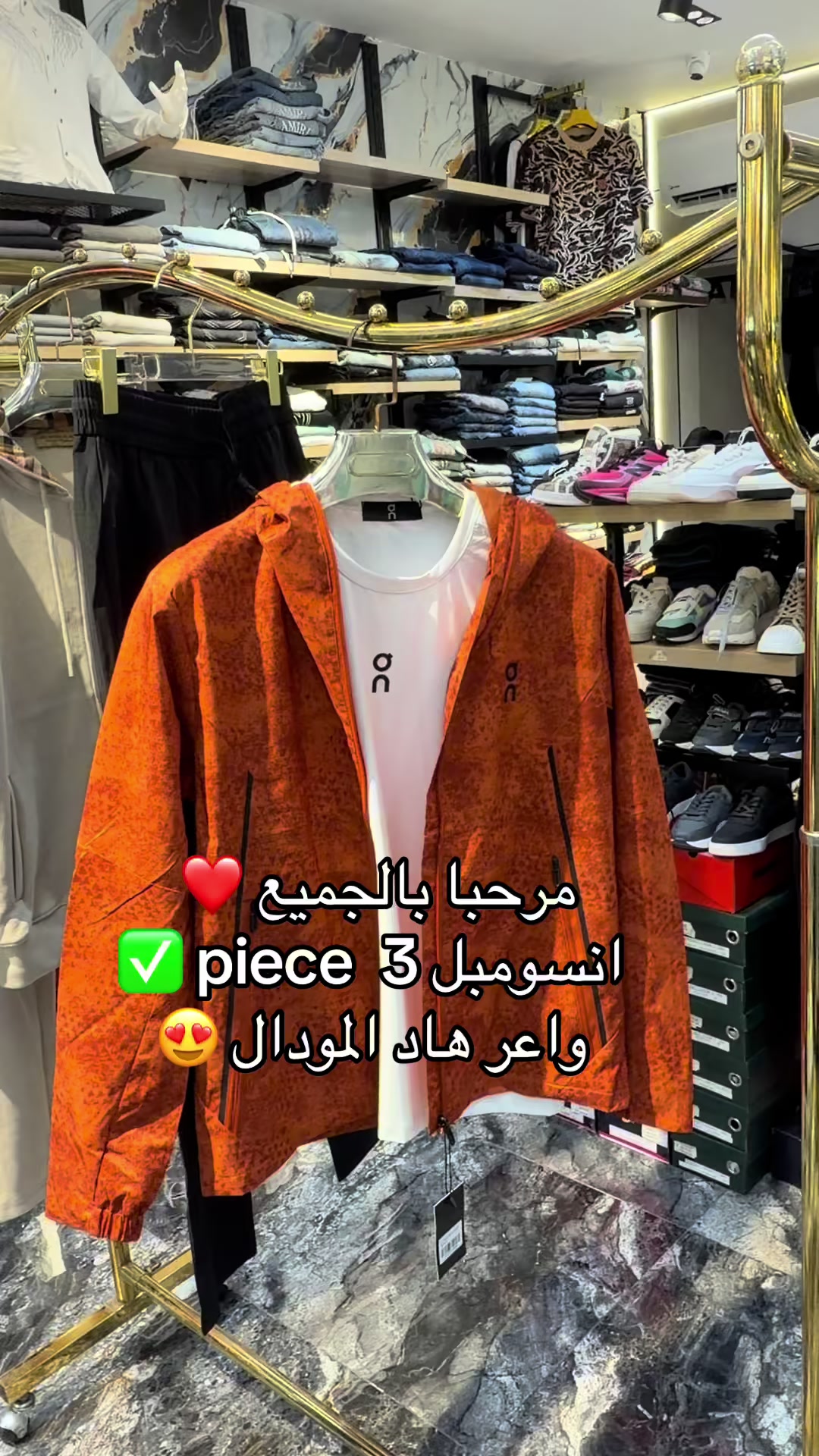 @KING fashionn 👑