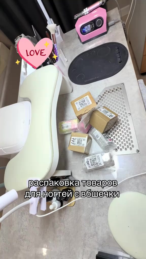 @vaynails|ТЮМЕНЬ