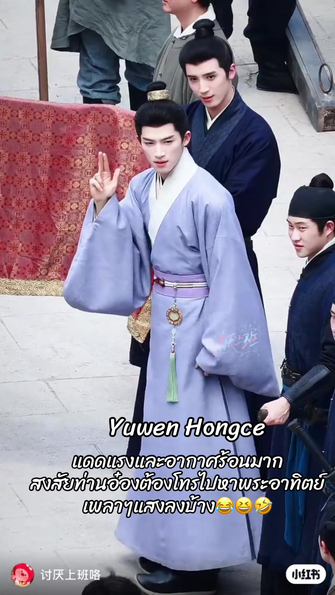 @mon
