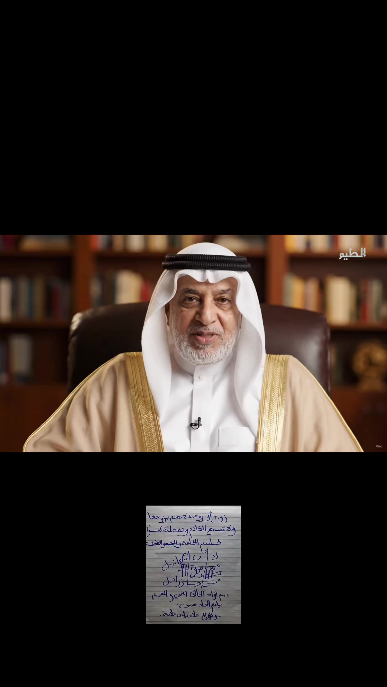 @الشيخ أبو ناصر