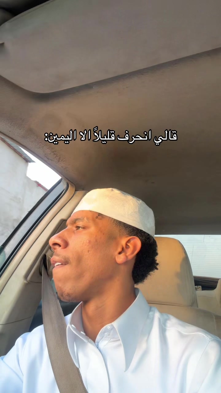 @ابوزهره