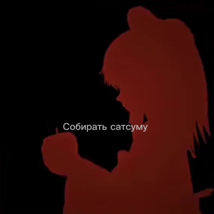 @inksss