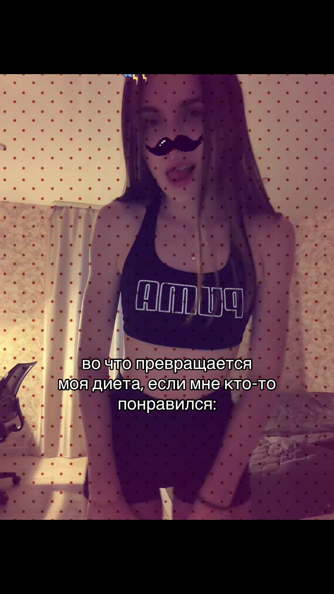 @polchkss🪽