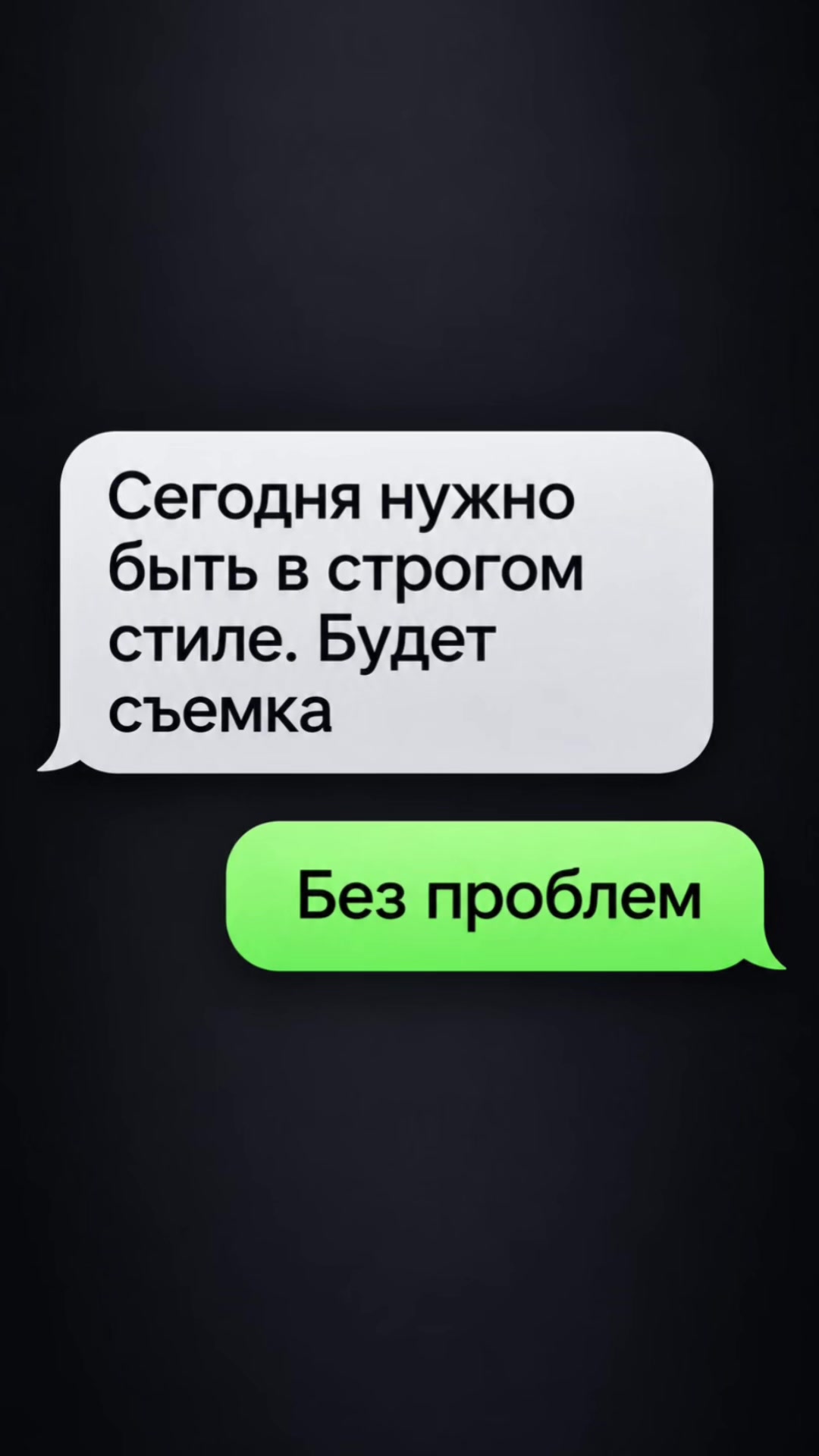 @Любовь | семья, юмор и ИИ