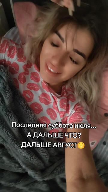 @Krassotka72