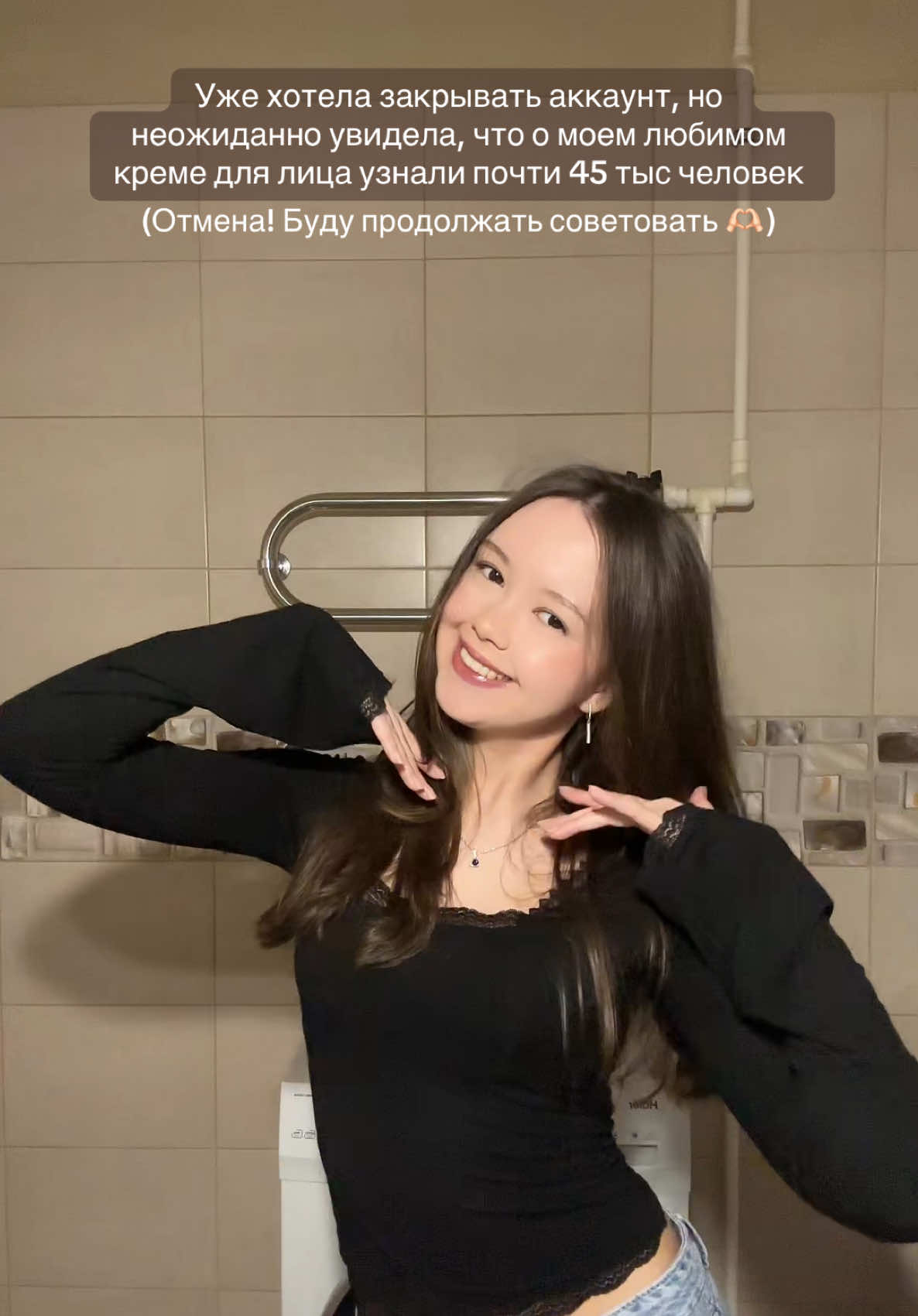 @comelygir1