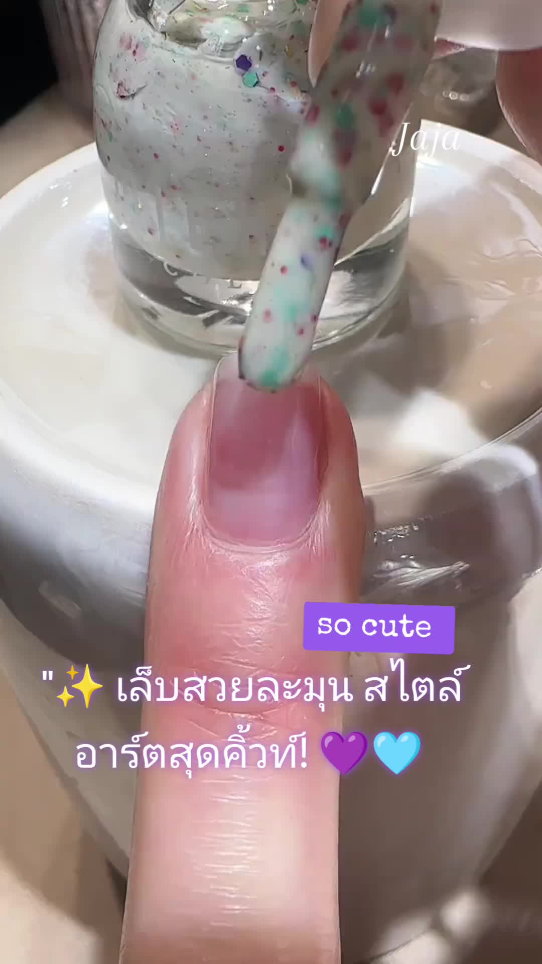 @Ja Ja