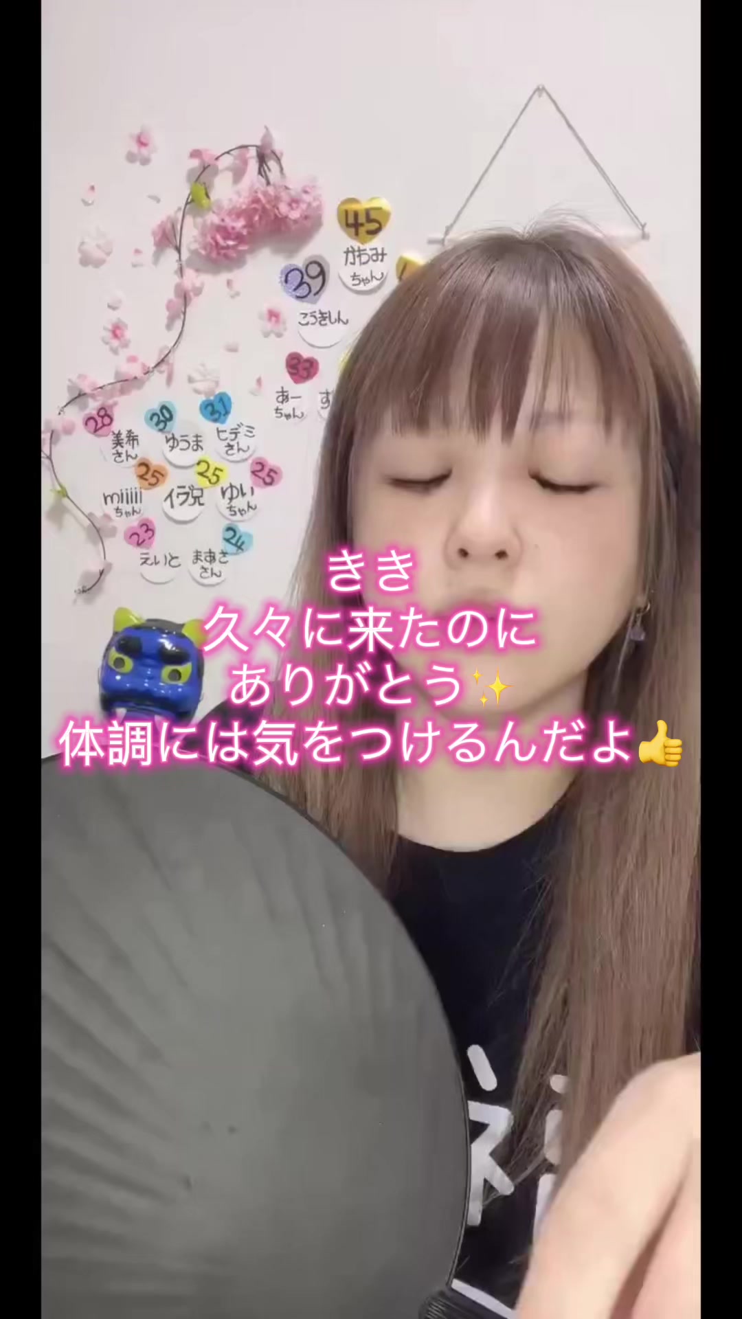 @とも