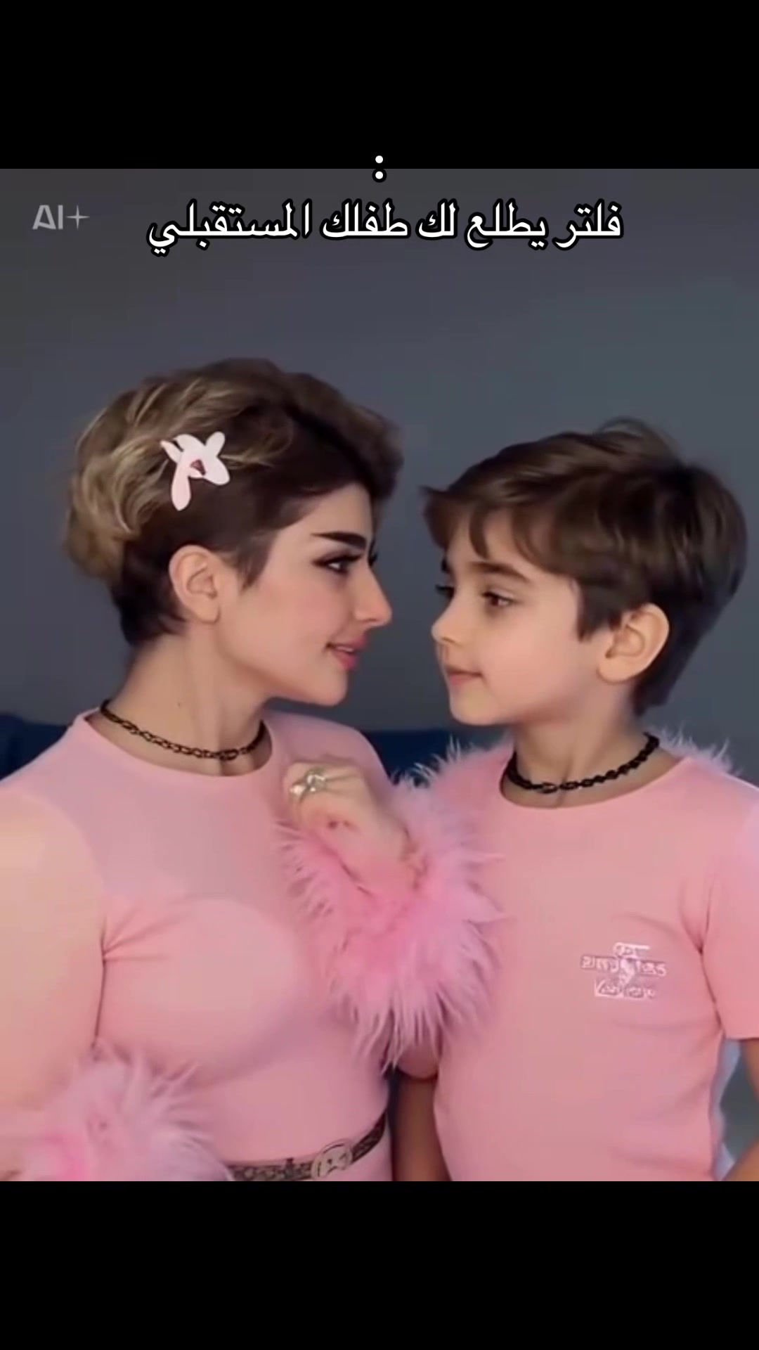 @امل الشمري الاحتياطي