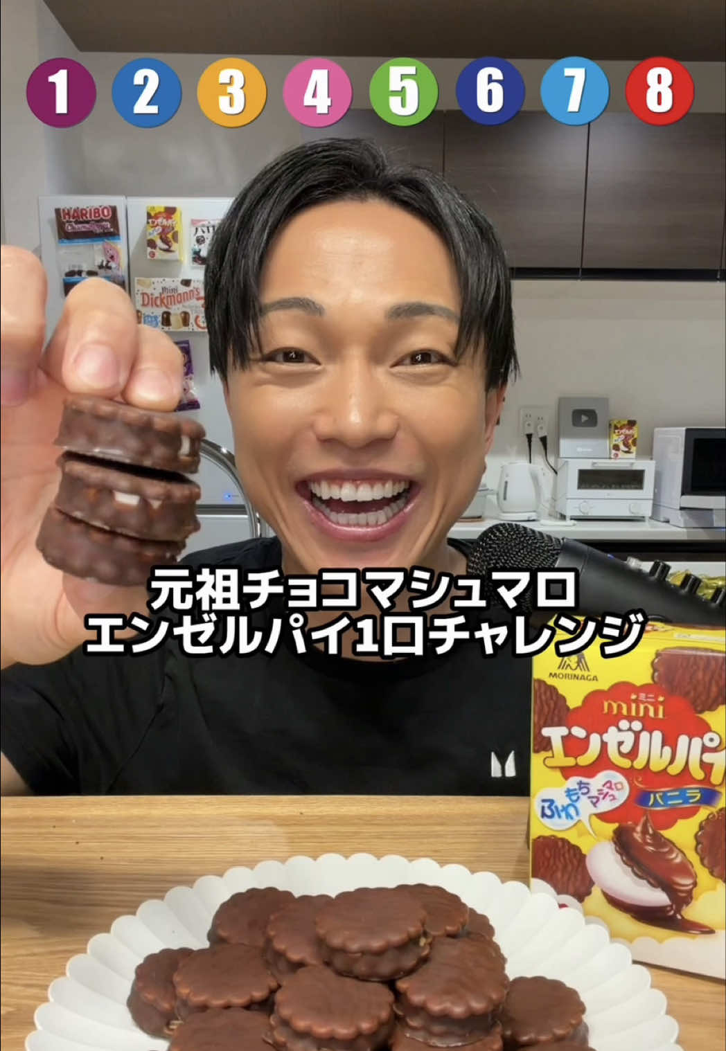 @チートレニーじゅん。