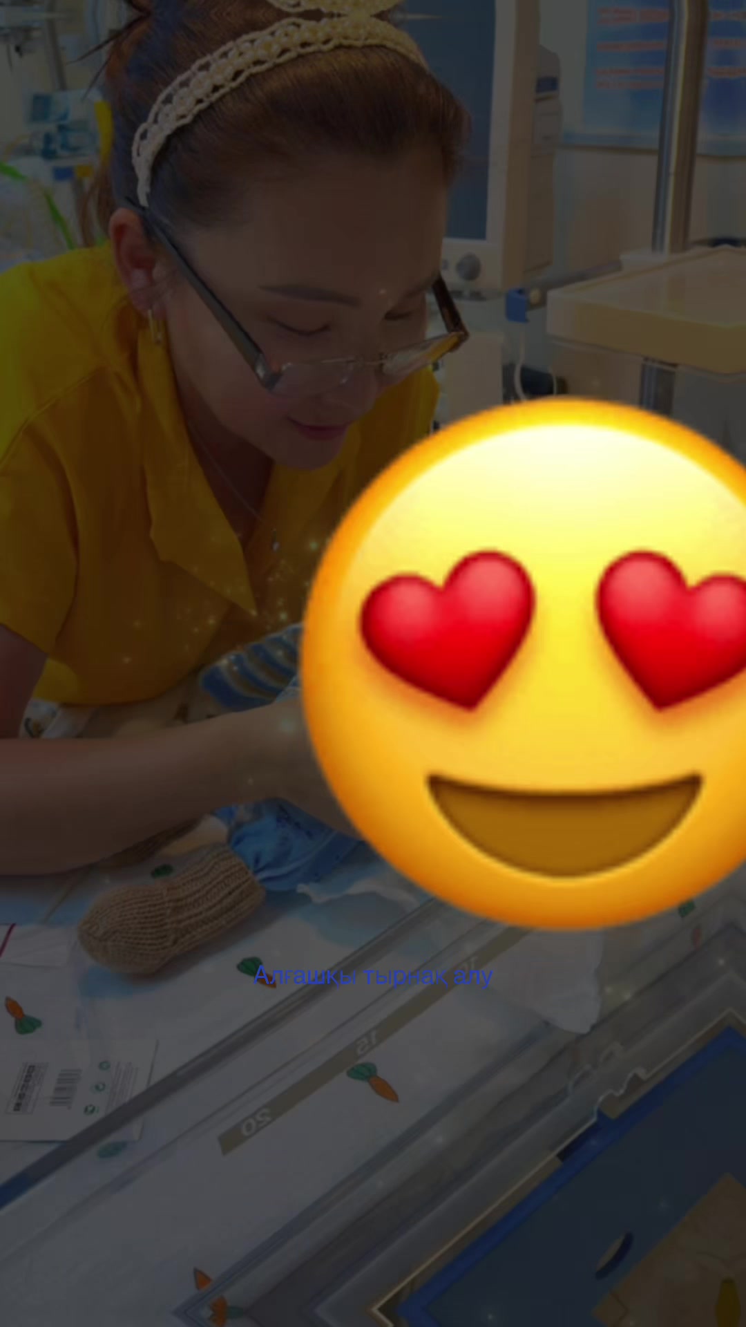 @gausarsembievna