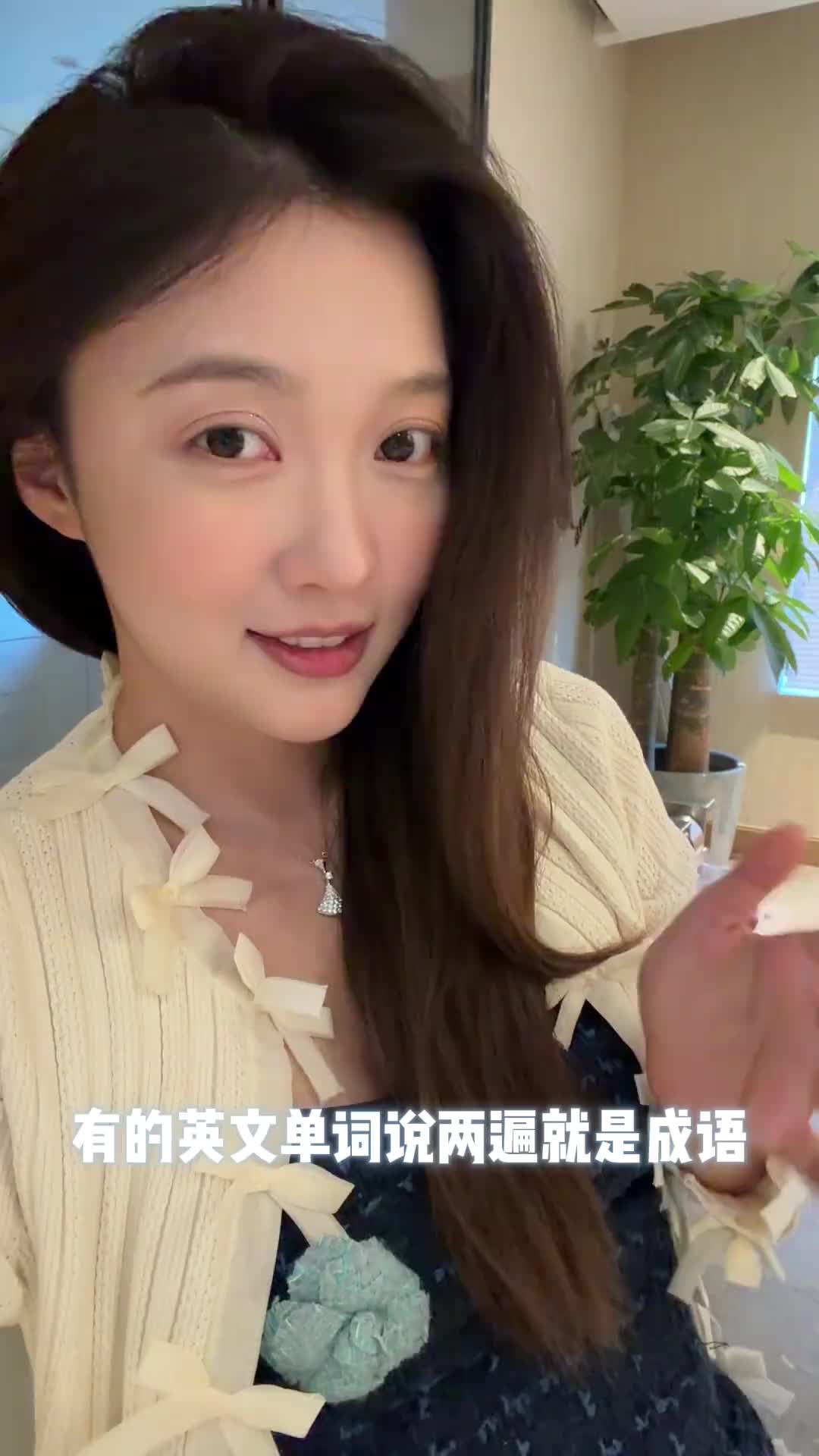 @牟牟刘啊