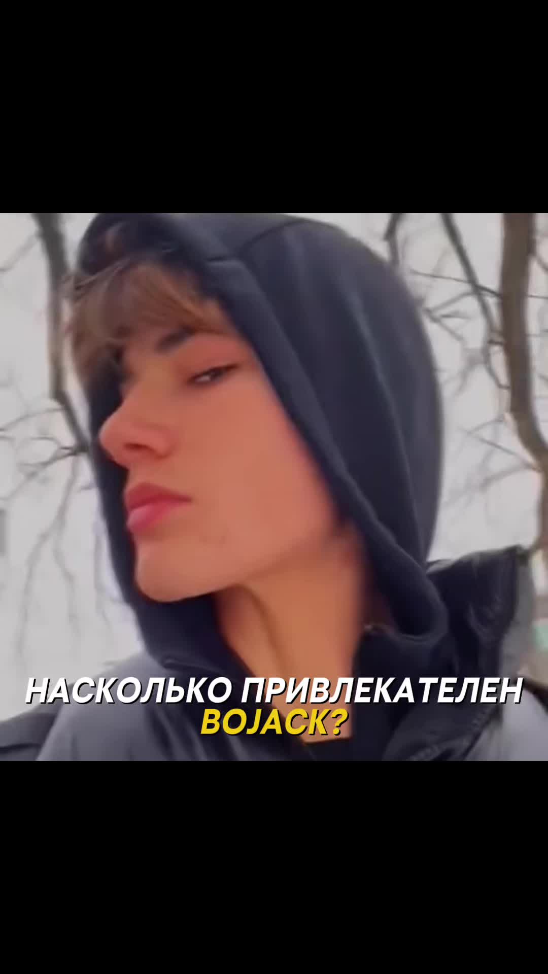 @𝐉𝐎𝐍𝐍𝐘 | 𝐒𝐓𝐘𝐋𝐄