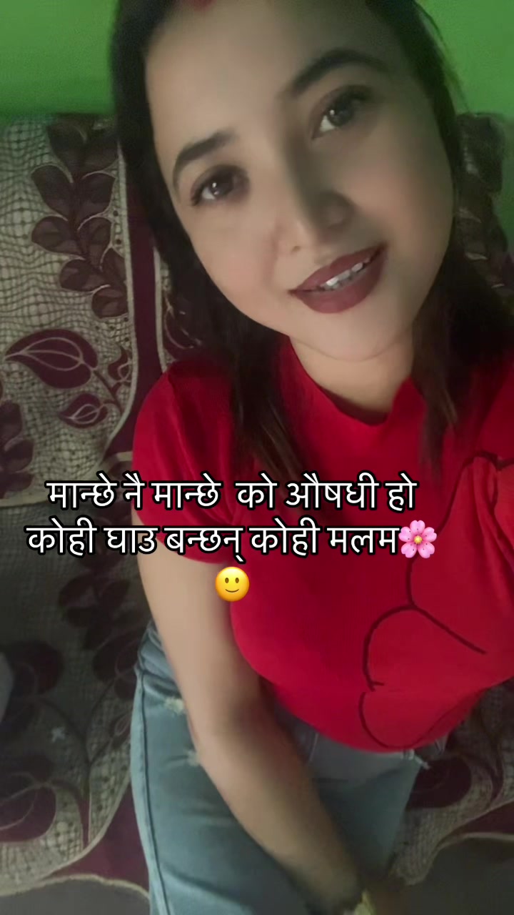 @Saru🙂