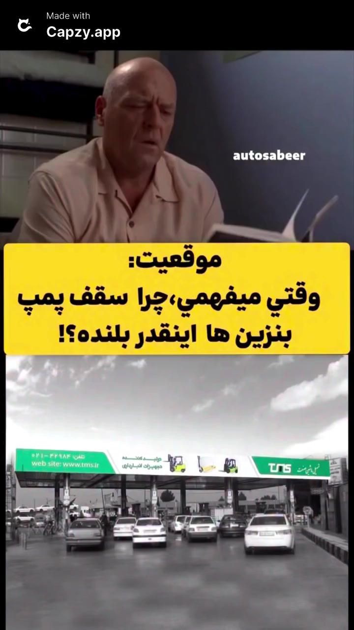 @پس توضیحات
