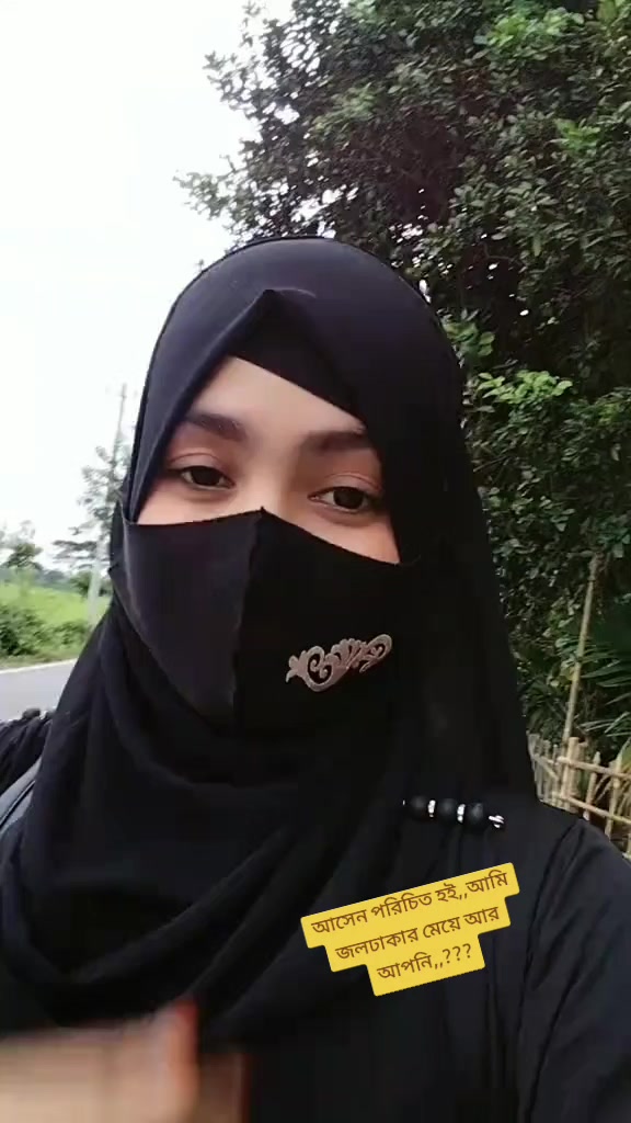 @🌺 সুহাসীনী আঁখি মনি 🌺