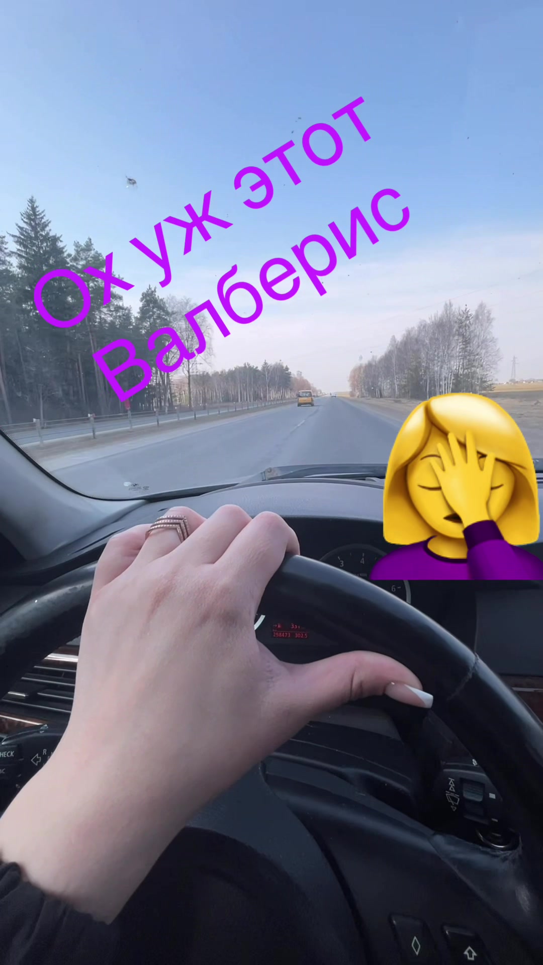 @Наталия😉