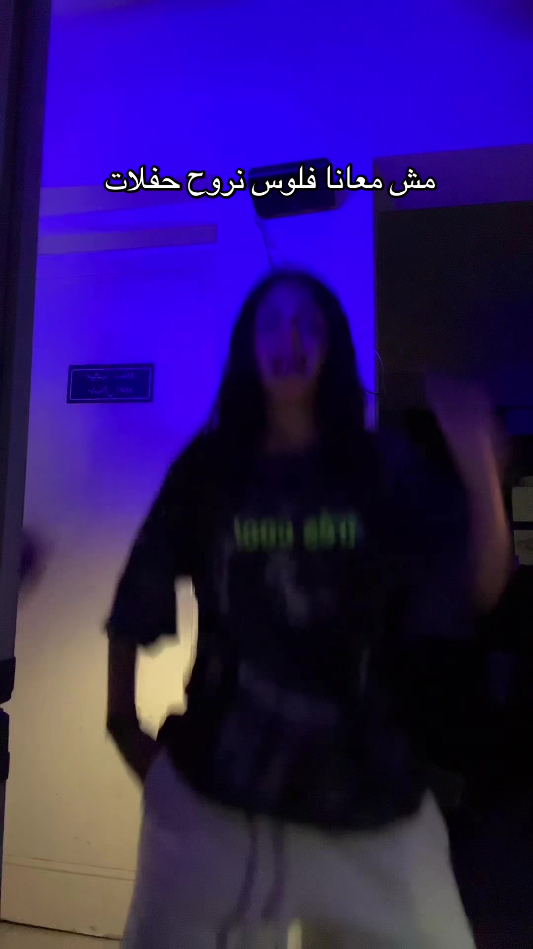 @Jewyy🌶️