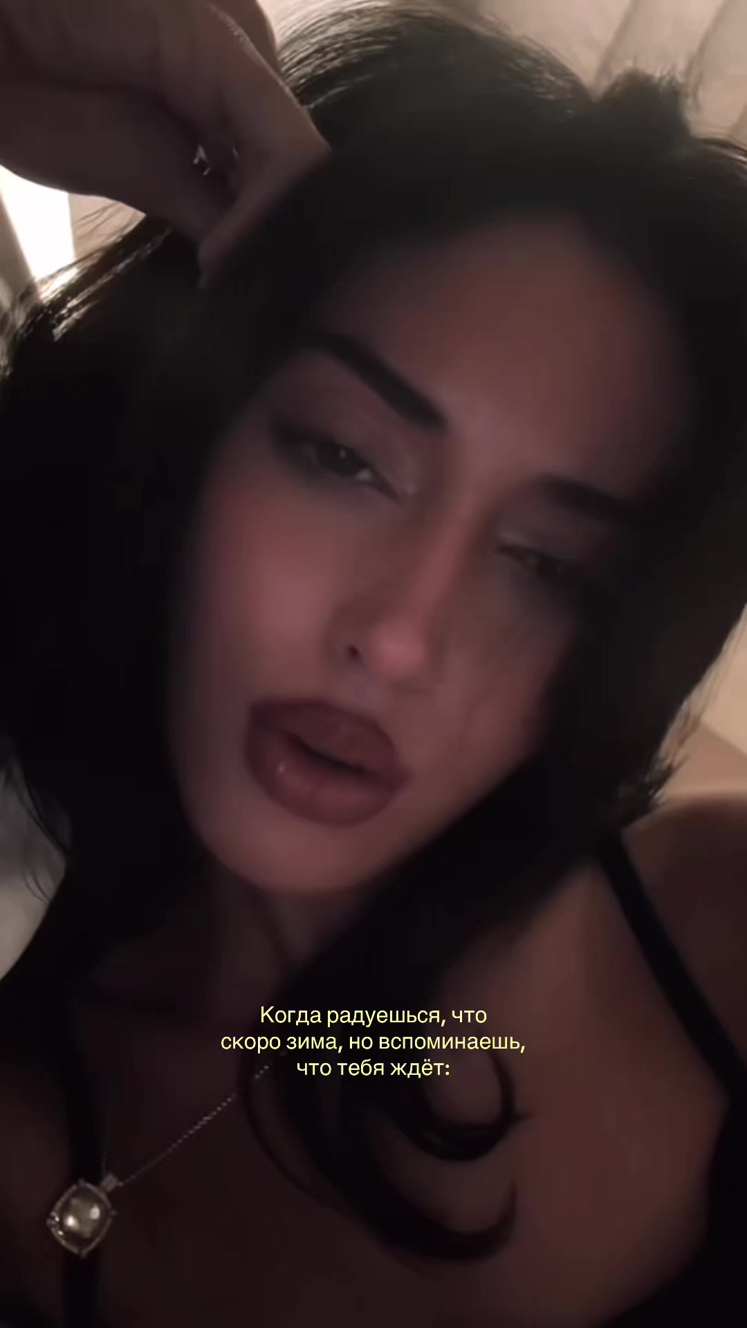 @Şehrazad