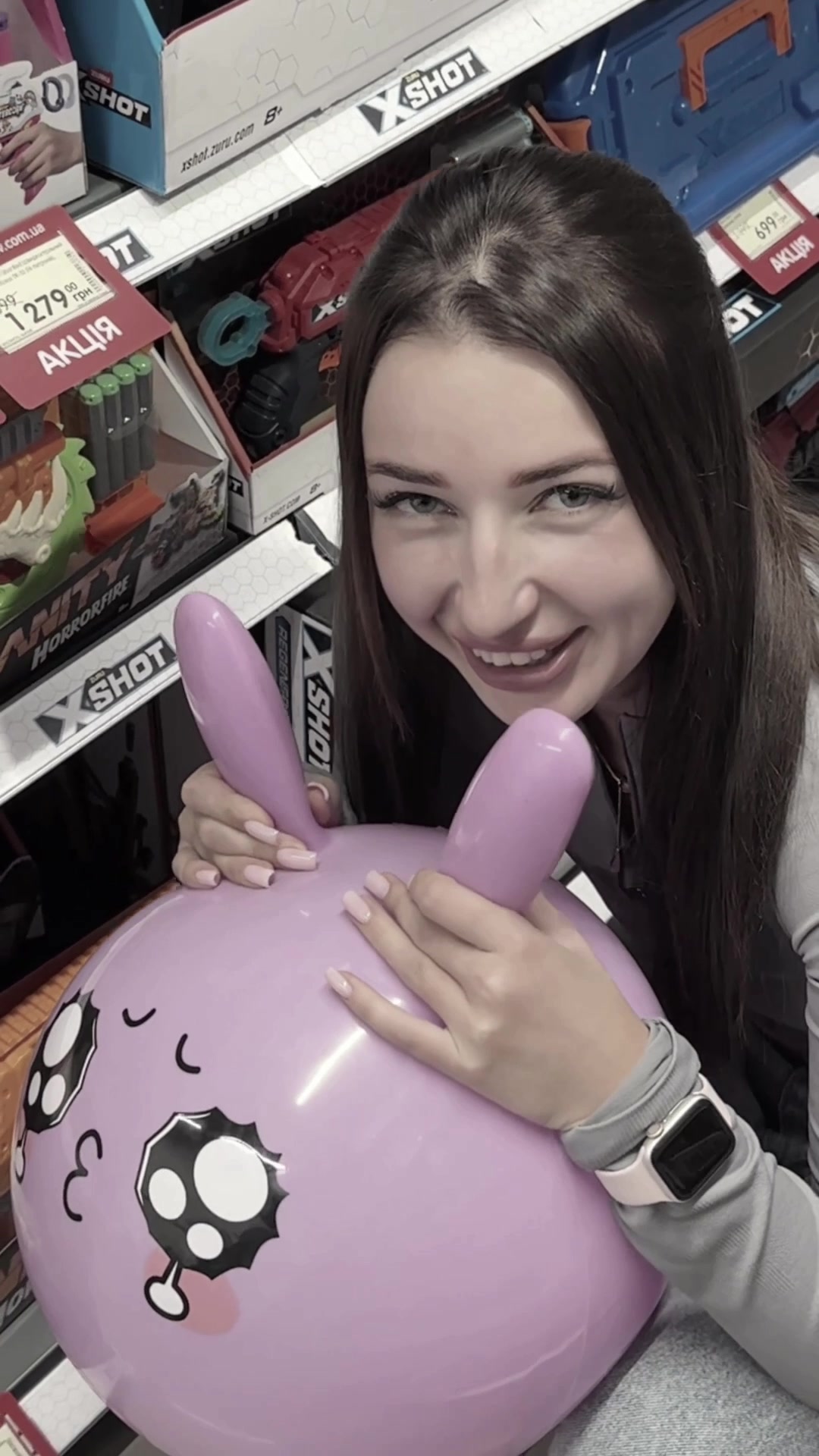 @BONTOY💜