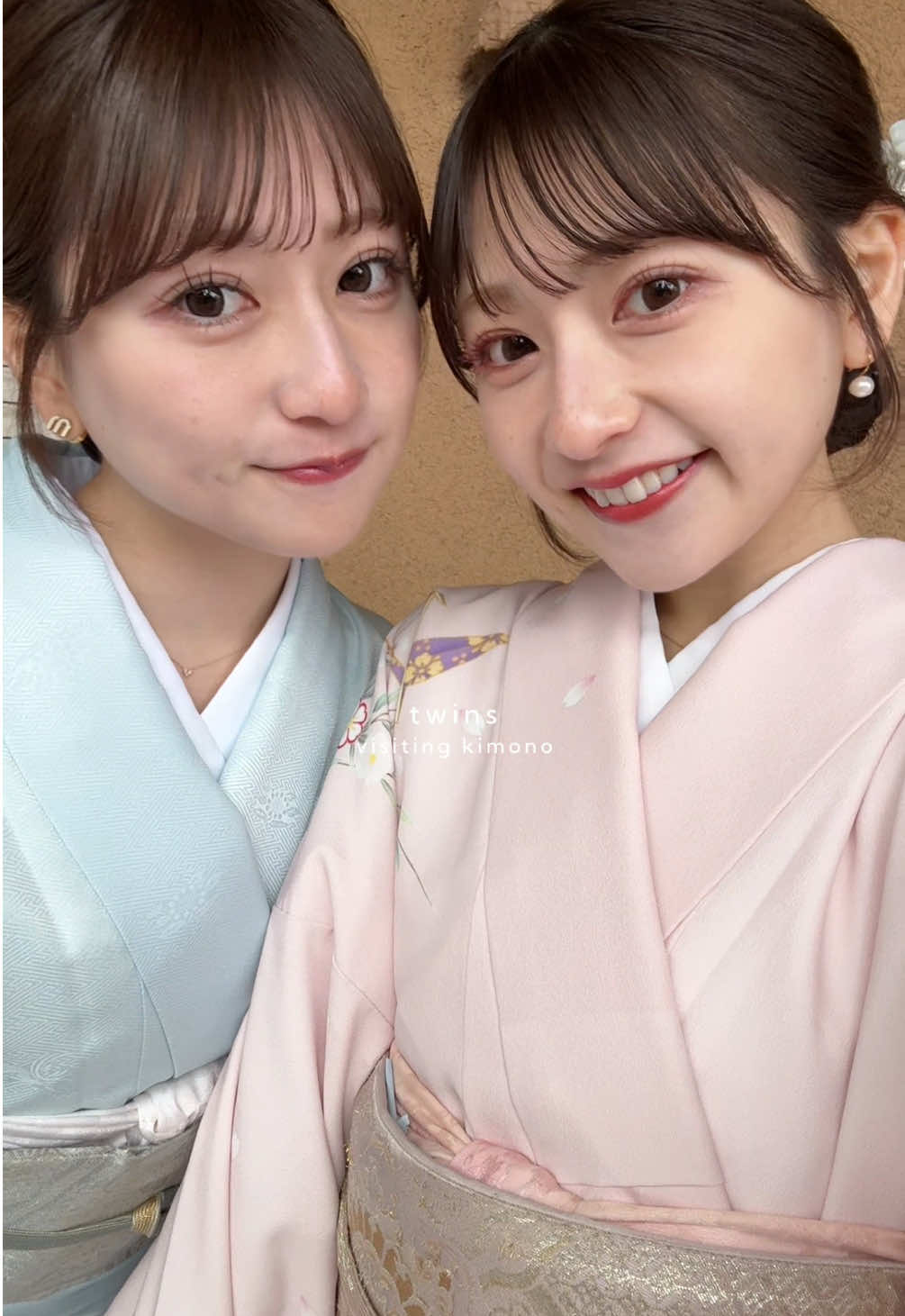 @ami