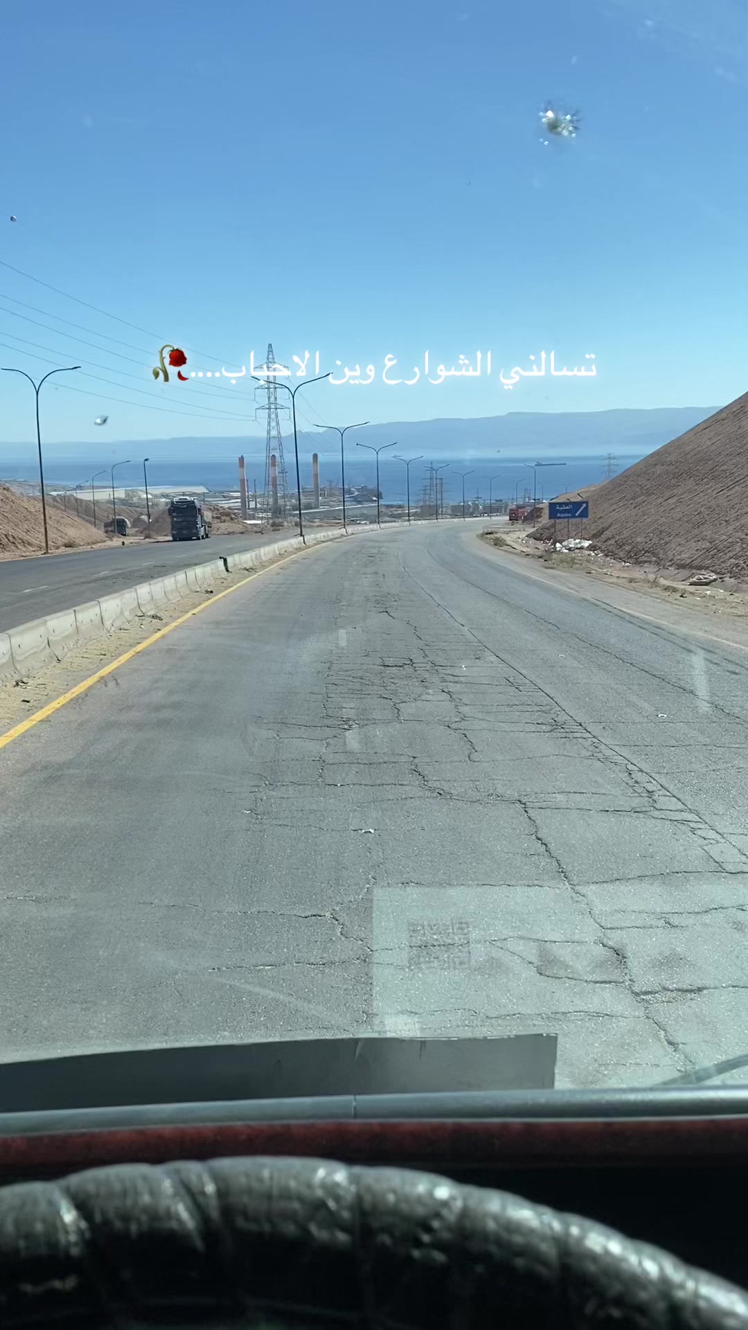 @🎭سهيل الطائي 🥀🎭