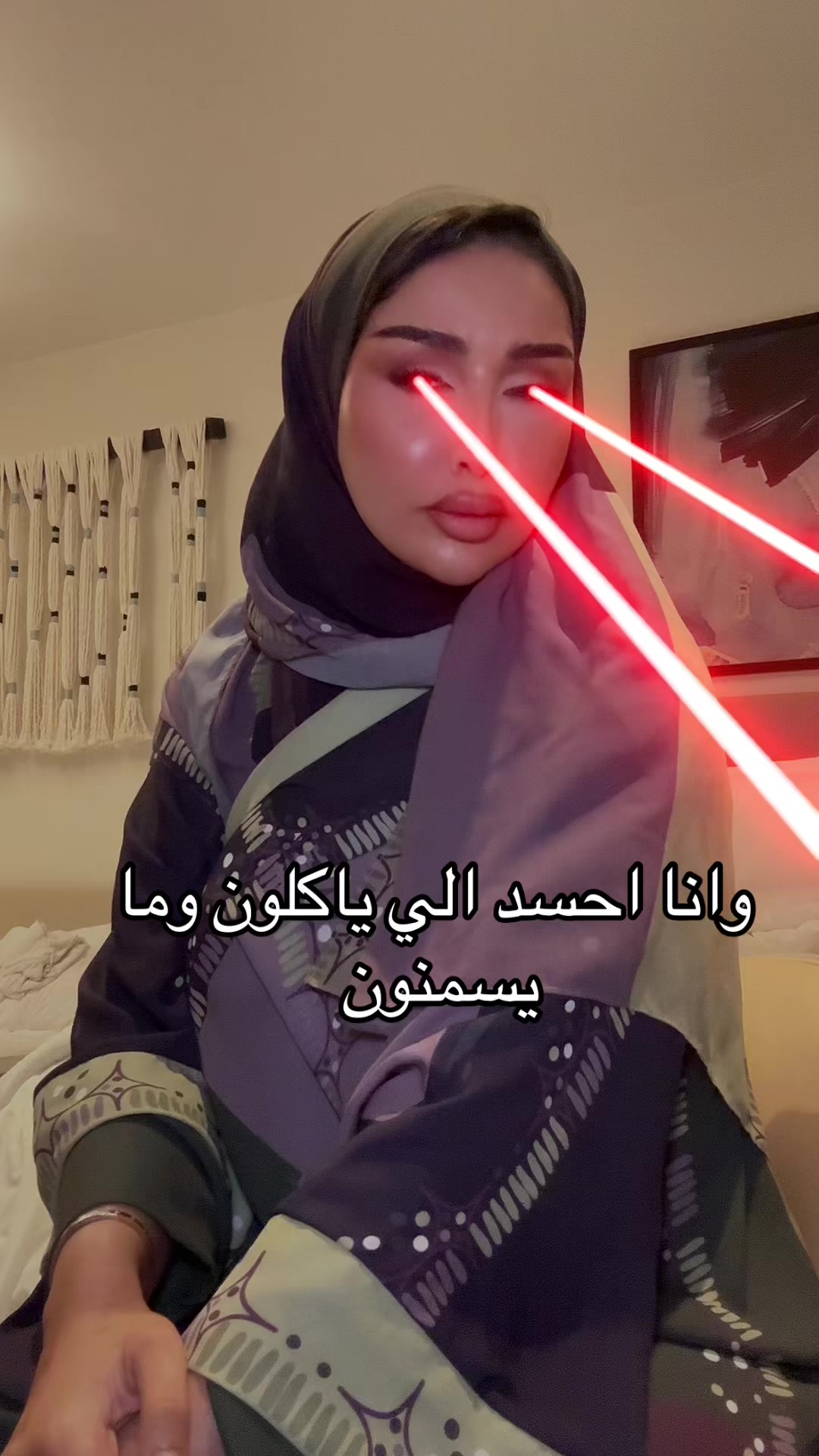 @Rawan Suliman🇸🇦